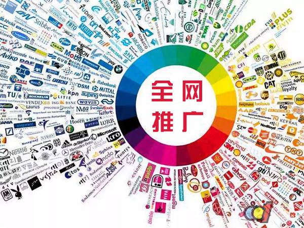 新兴镇传统企业进行网络营销需要注意的几个基础策略
